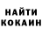ТГК концентрат Alexey Grinin