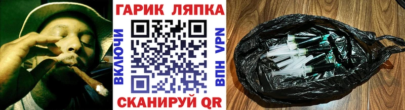 ГАШИШ индика сатива  Горячеводский 