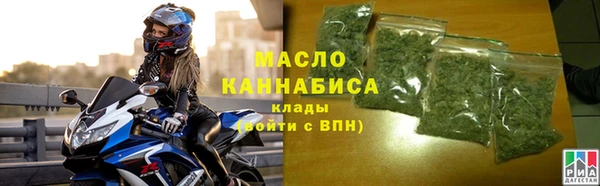 дмт Ростов