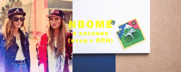 дмт Ростов