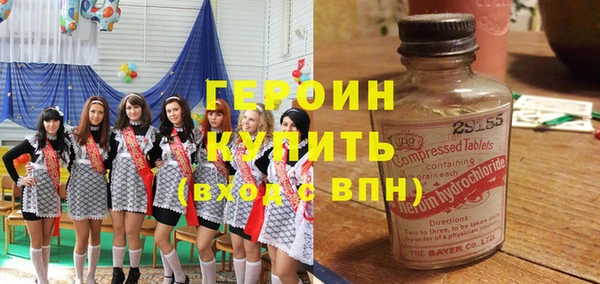 дмт Ростов