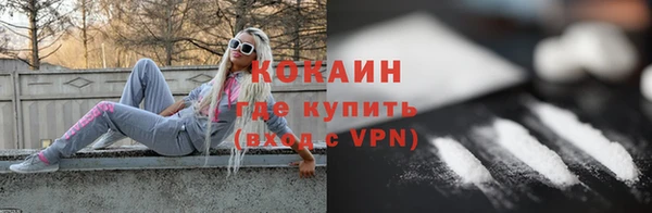 mdma Грязовец