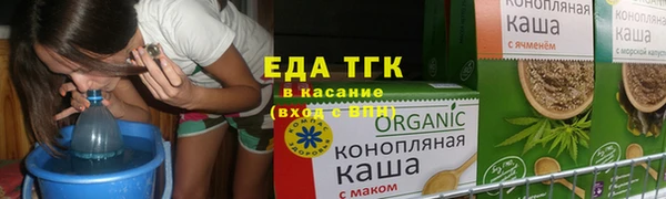 дмт Ростов