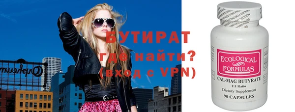 дмт Ростов