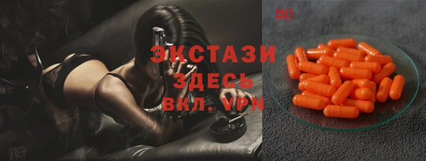 дмт Ростов