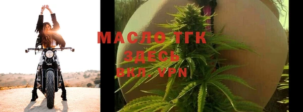 дмт Ростов