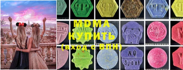 дмт Ростов