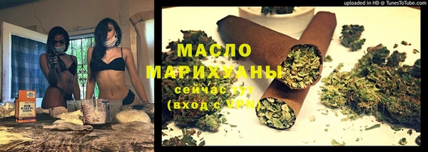 дмт Ростов