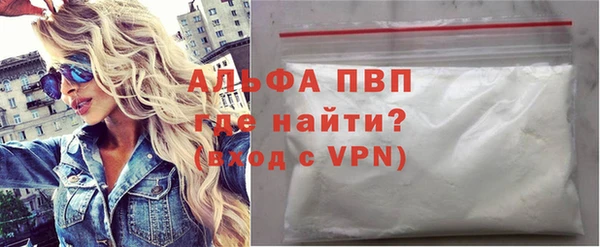 дмт Ростов