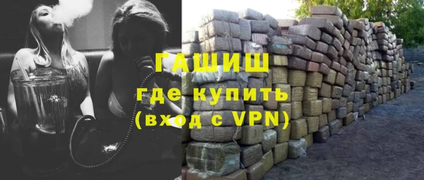 дмт Ростов
